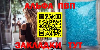MDMA Premium VHQ Бузулук