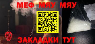 MDMA Premium VHQ Бузулук