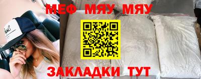 MDMA Premium VHQ Бузулук