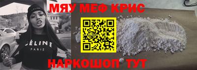 MDMA Premium VHQ Бузулук