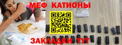 MDMA Premium VHQ Бузулук