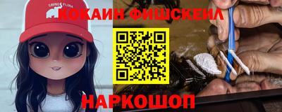 MDMA Premium VHQ Бузулук