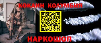 apvp Будённовск
