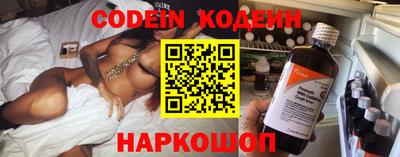 apvp Будённовск