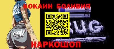 меф VHQ Бугуруслан