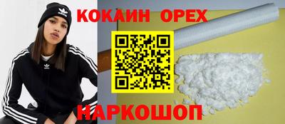 меф VHQ Бугуруслан