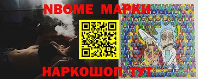apvp Будённовск