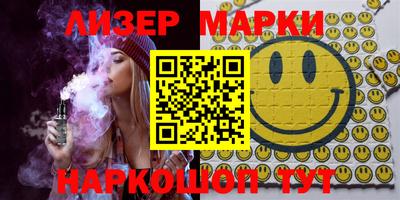 MDMA Premium VHQ Бузулук