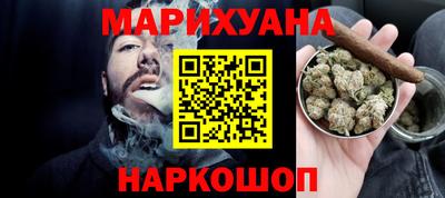 MDMA Premium VHQ Бузулук