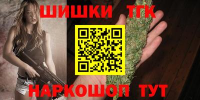 apvp Будённовск