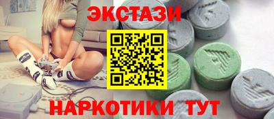 apvp Будённовск