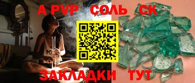MDMA Premium VHQ Бузулук