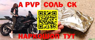 MDMA Premium VHQ Бузулук