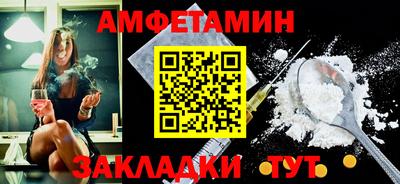 apvp Будённовск