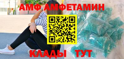 apvp Будённовск