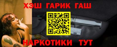 меф VHQ Бугуруслан