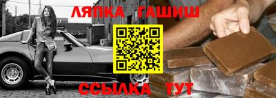 меф VHQ Бугуруслан