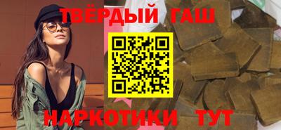 MDMA Premium VHQ Бузулук