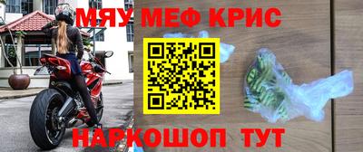 apvp Будённовск