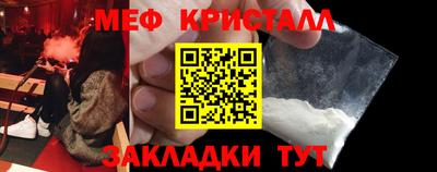 2c-b Лесной