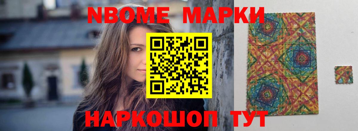 ЛСД экстази кислота Первоуральск