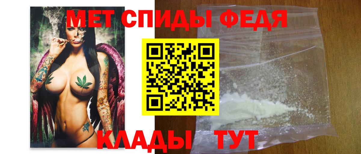 Первитин витя Первоуральск